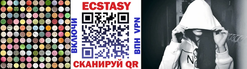 мориарти какой сайт  Яхрома  OMG ТОР  ЭКСТАЗИ 300 mg  цена наркотик 