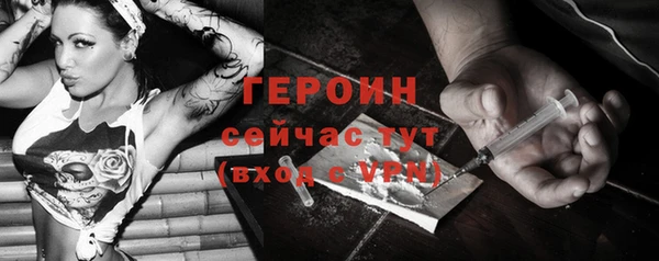 крисы Бабаево