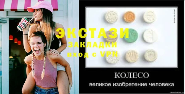 прущая мука Медвежьегорск
