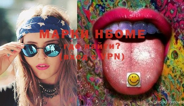 прущая мука Медвежьегорск