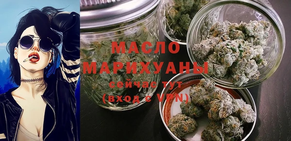 MDMA Медногорск