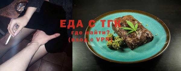 MDMA Медногорск