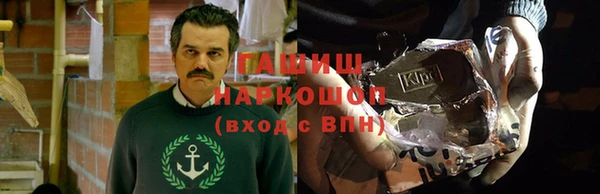 прущая мука Медвежьегорск