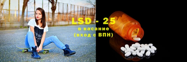 бутик Мегион