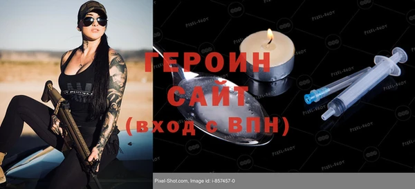 прущая мука Медвежьегорск