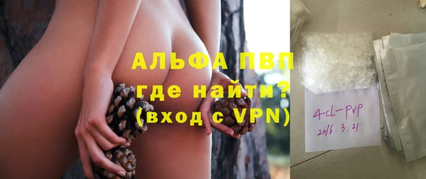 MDMA Медногорск