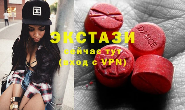прущая мука Медвежьегорск