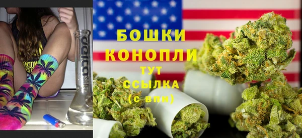 прущая мука Медвежьегорск