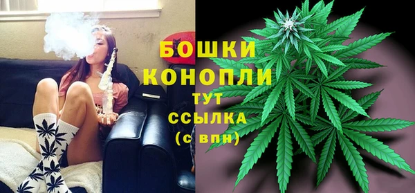 бутик Мегион