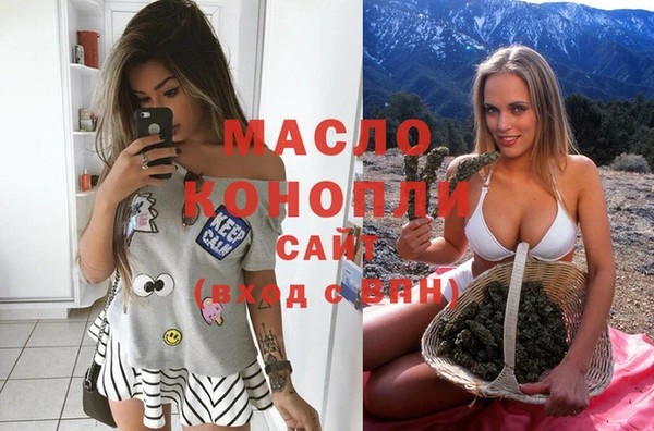 MDMA Медногорск
