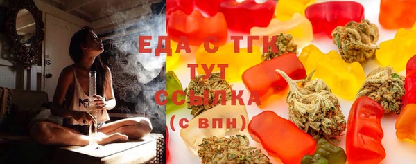 прущая мука Медвежьегорск