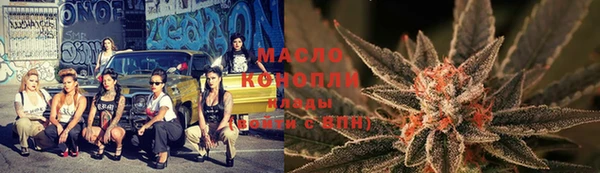 марки nbome Аша