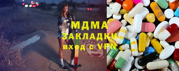 стафф Михайлов