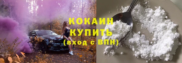 прущая мука Медвежьегорск