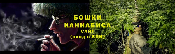 прущая мука Медвежьегорск