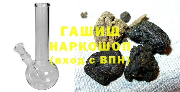 бутик Мегион