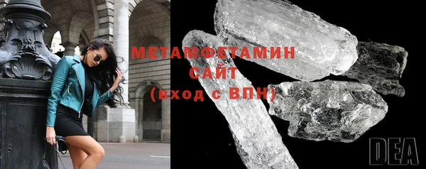 прущая мука Медвежьегорск