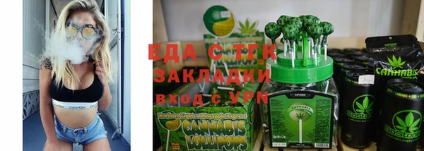 MDMA Медногорск